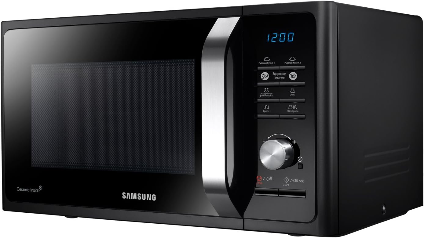 Samsung – Silver microwave