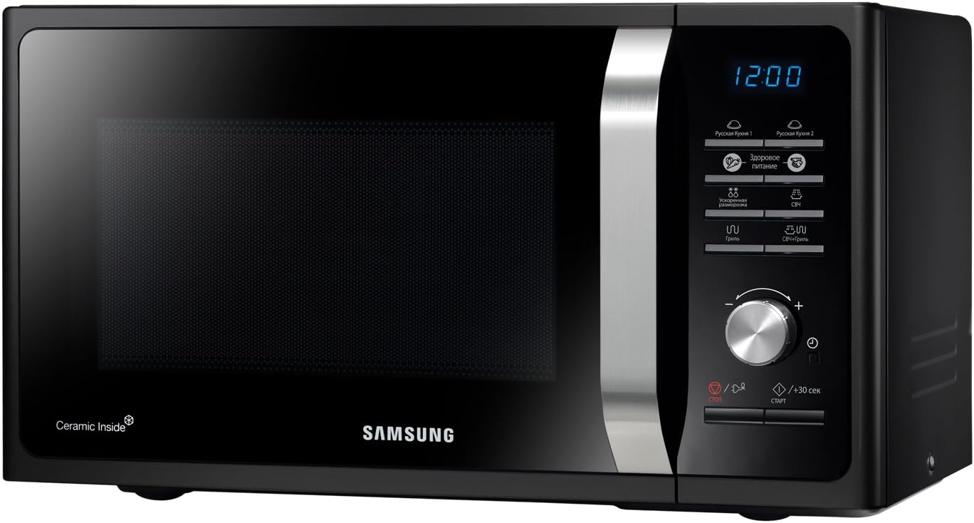 Samsung – Silver microwave